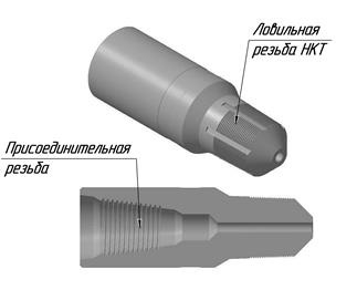 Метчик эксплуатационный специальный МЭС