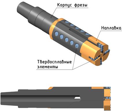 Фреза торцевая  с комбинированным вооружением ФТ-К